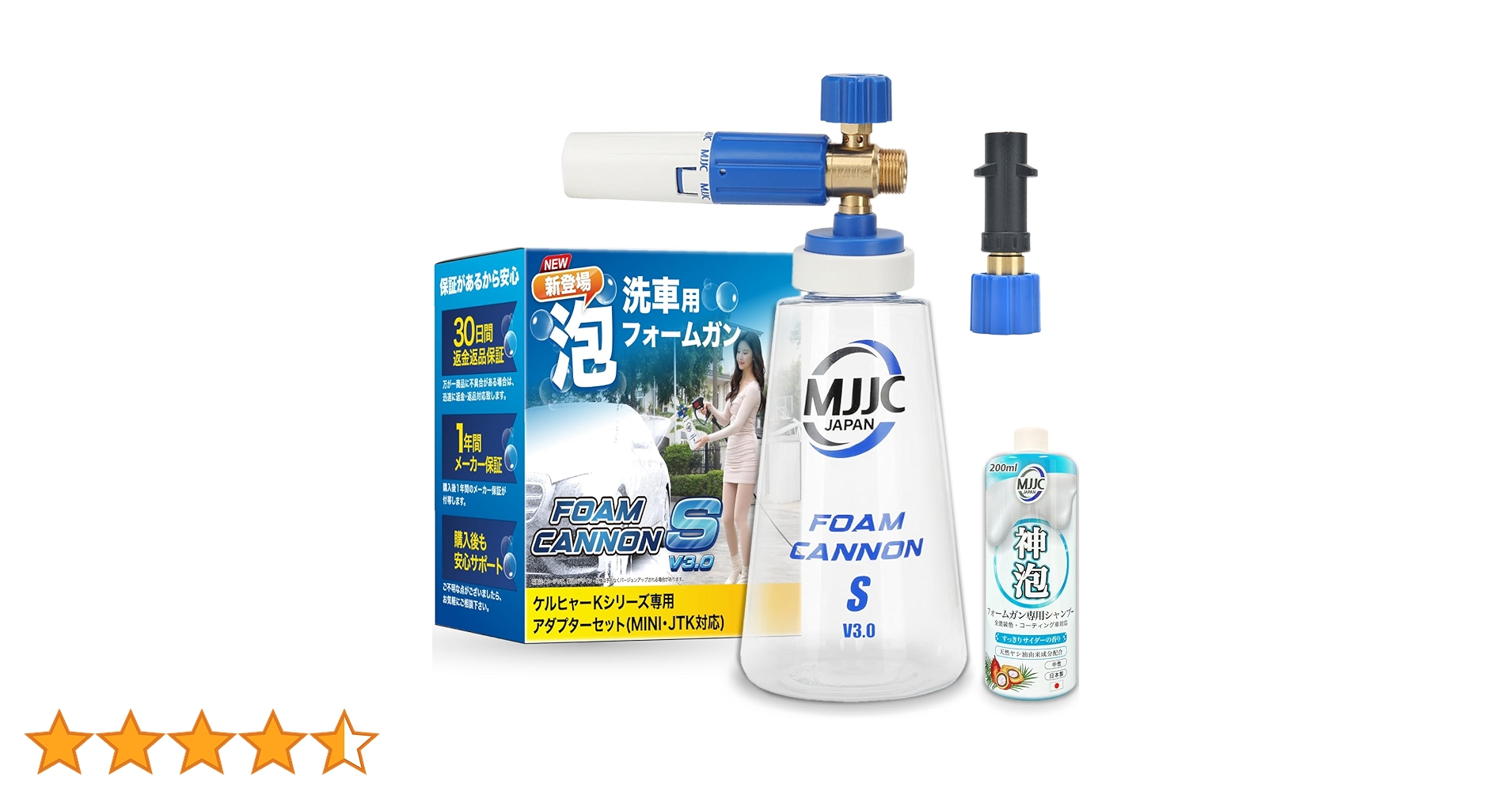 716eE-msInL.jpg_BO30,255,255,